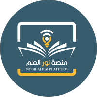 Moodle Description